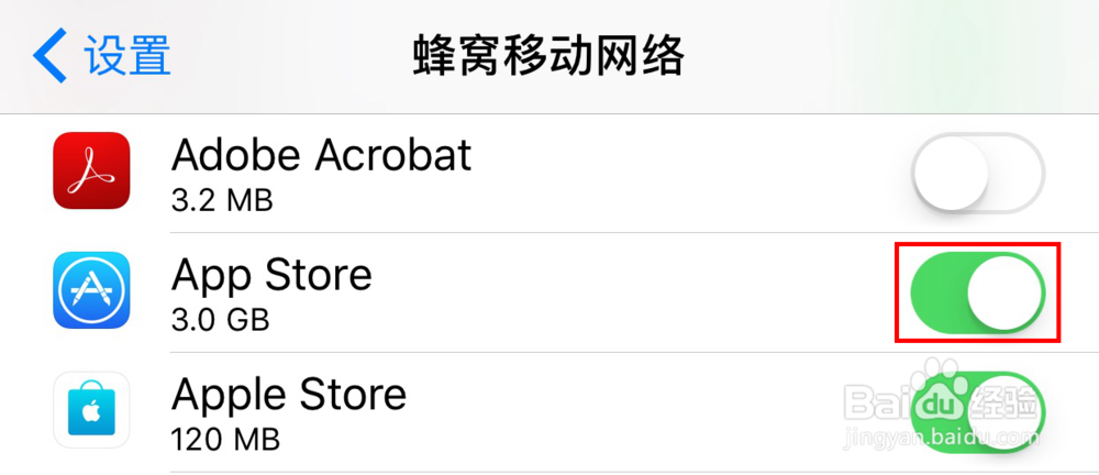 App Store使用4G网络下载大于100MB的App的方法