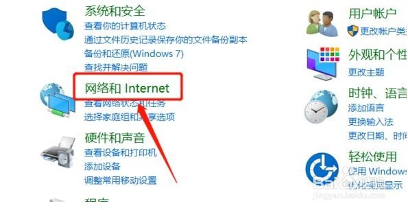 电脑在网页上不能看视频 电脑看视频没有声音