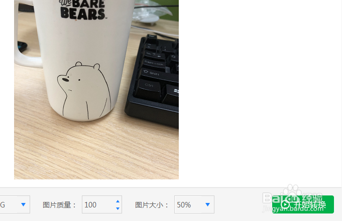 HEIC用什么软件打开