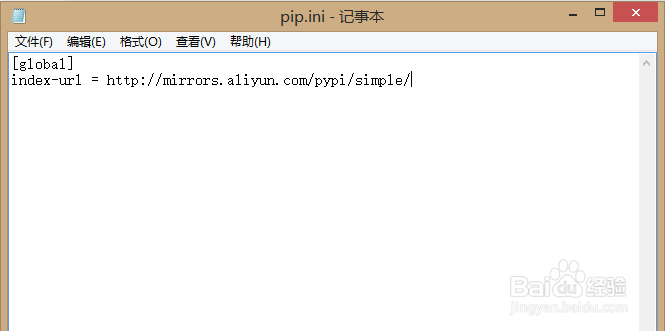 Python怎么修改镜像源