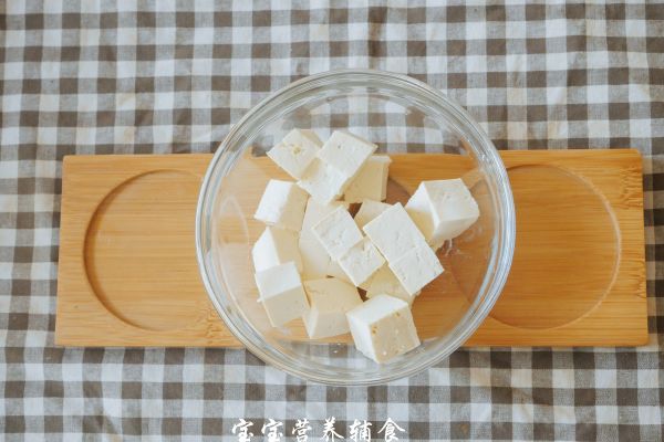 南瓜虾皮豆腐煲