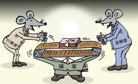掮客是好人还是坏人