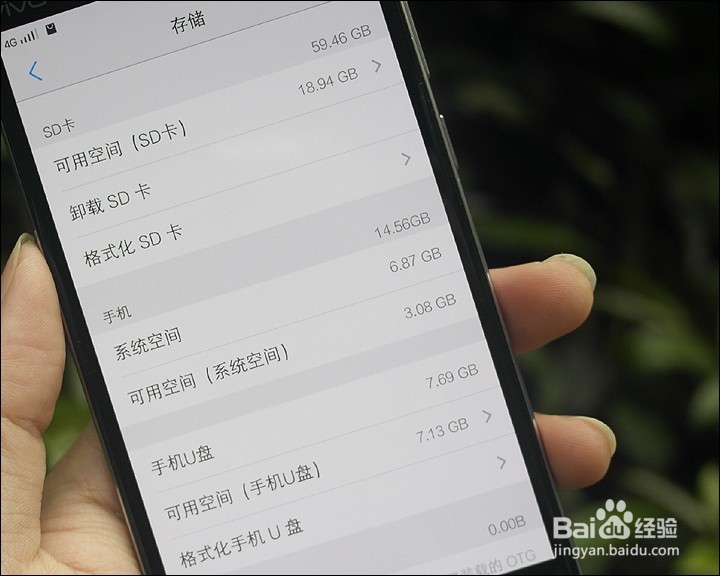 vivo X5 PRO手机详细测评