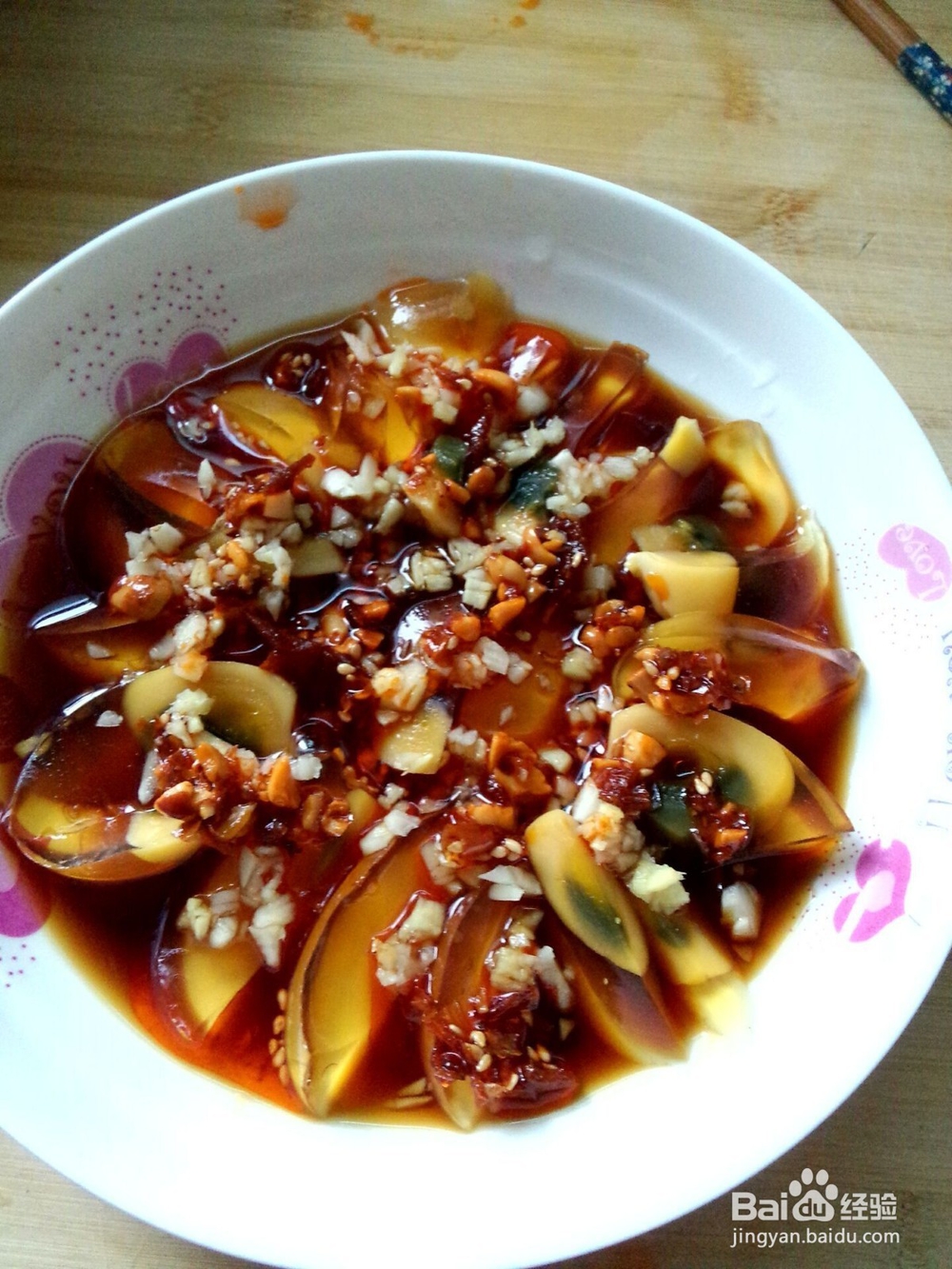 #美食#凉拌变蛋的家常做法