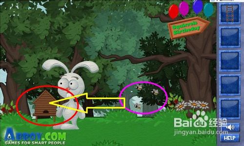 聪明的兔子最终关通关攻略