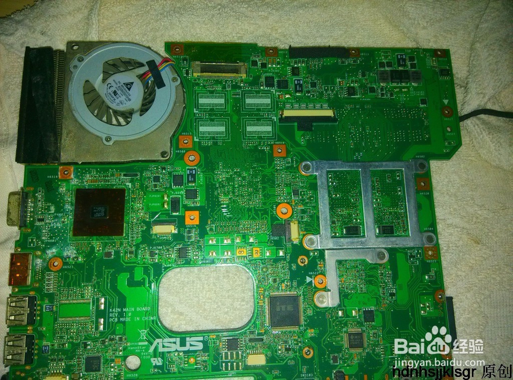 华硕笔记本k42n拆机 与更换散热硅胶