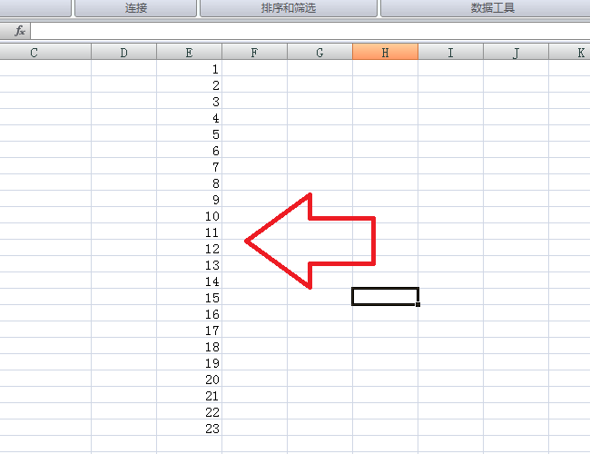怎样批量去除excel中的撇号