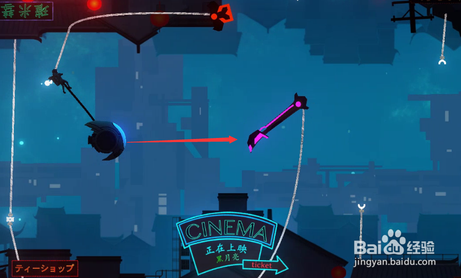 三竹里怎么玩法操作