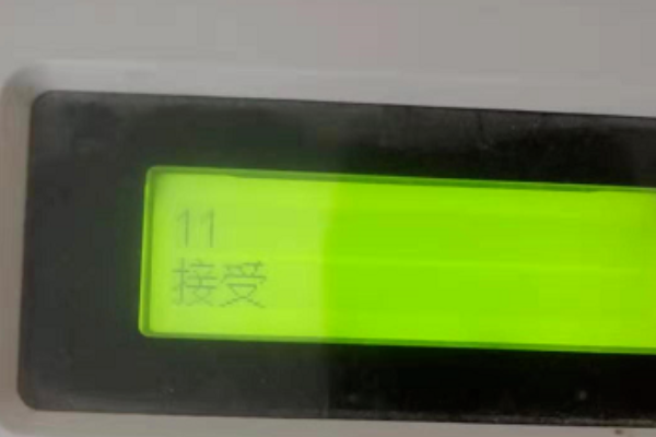 打印机墨盒里明明还有墨水，就是无法复印，老是提示“墨水已用完，请更换墨盒”是怎么回事