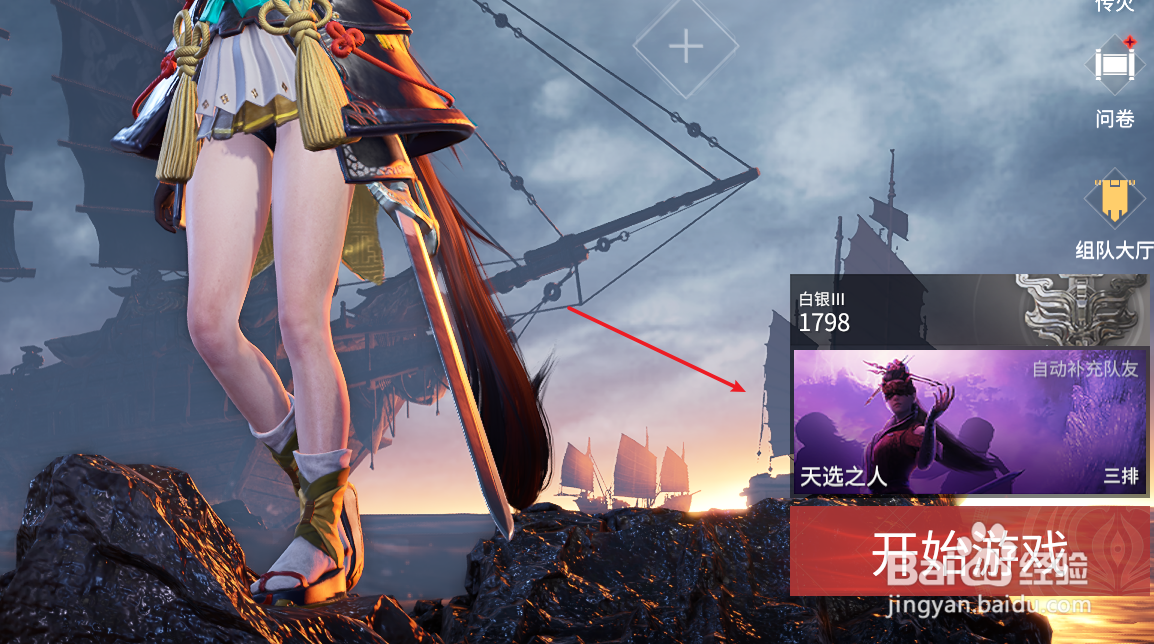 永劫无间如何提升操作技术