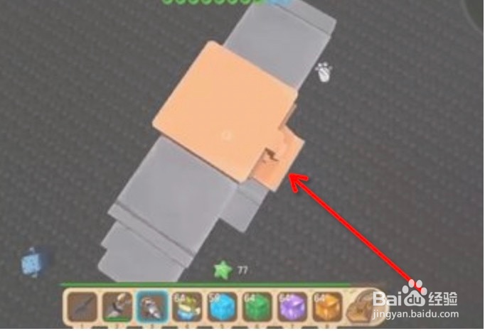 迷你世界石巨人怎么打