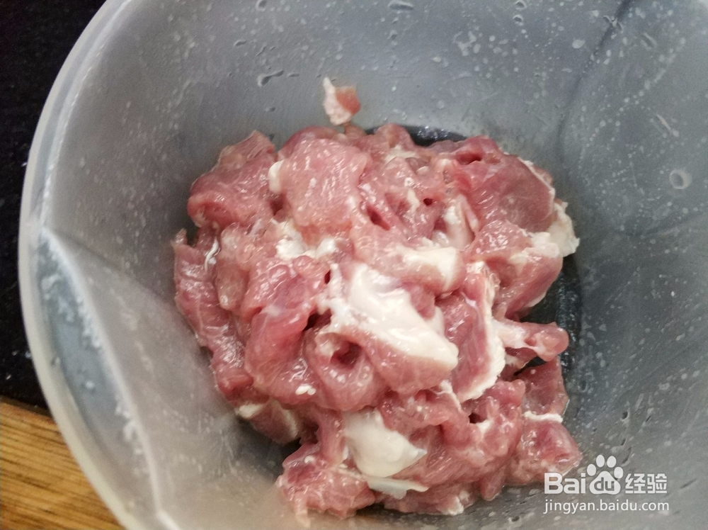 包菜瘦肉汤怎么做