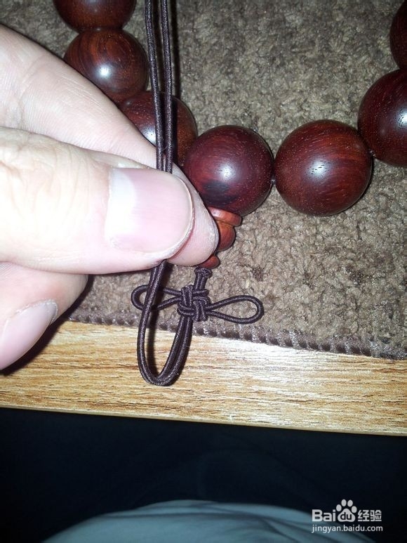 紫檀手链完成的关键—— 平安结系法