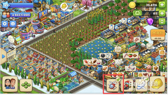 梦想小镇如何快速获得金币