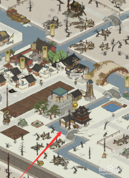 江南百景图皂荚怎么获得