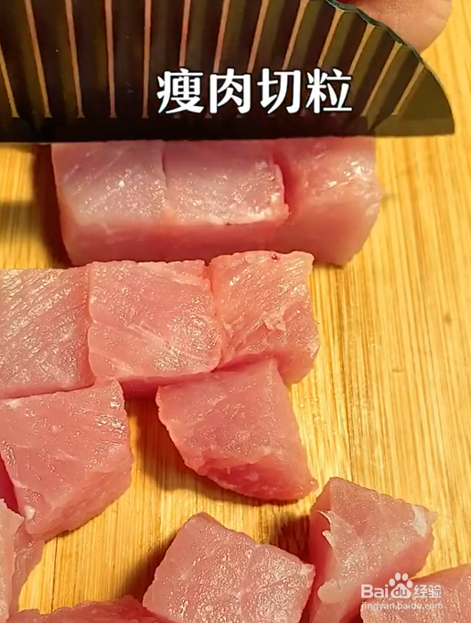 烤肉串怎么做好吃？