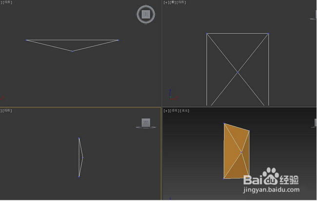 3DMAX基础建模教程:建一个豪华白瓷碗