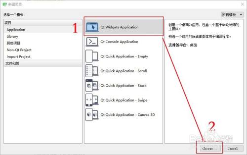 Qt中使用QInputDialog时出现问题