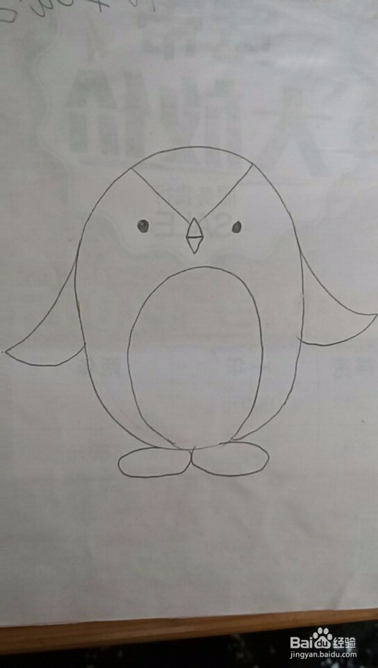 多妈简笔画一只小企鹅