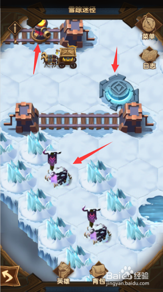 剑与远征雪踪迷径通关攻略
