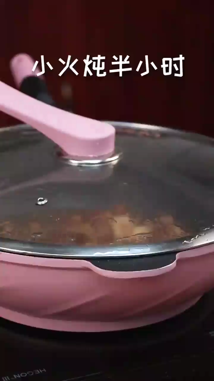 怎样做红烧肉