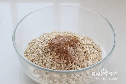 怎么做意式脆饼