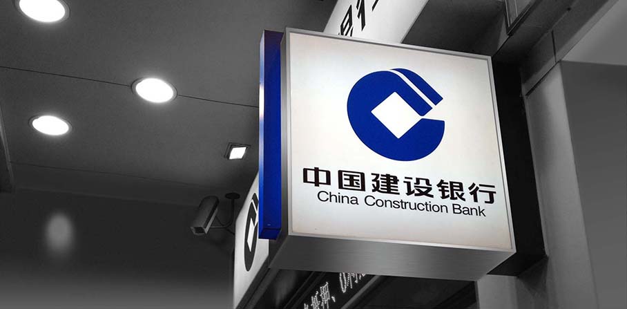 建设银行卡丢了，能在异地补办吗