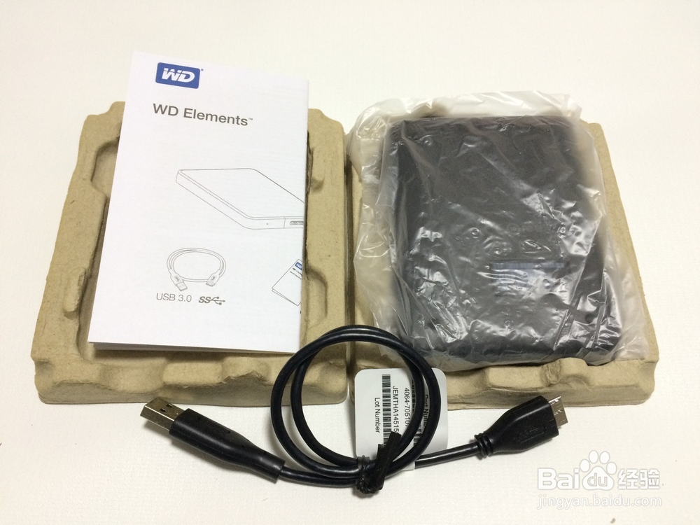 西部数据 2TB移动硬盘 开箱晒物