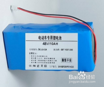 怎么分辨电动车是不是锂电池