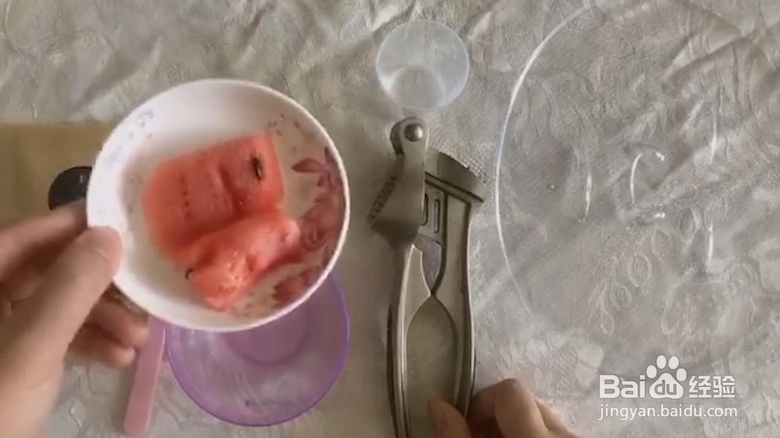 夏季如何自制补水面膜