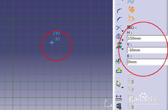 catia草图绘制：[3]二维草图绘制之画圆