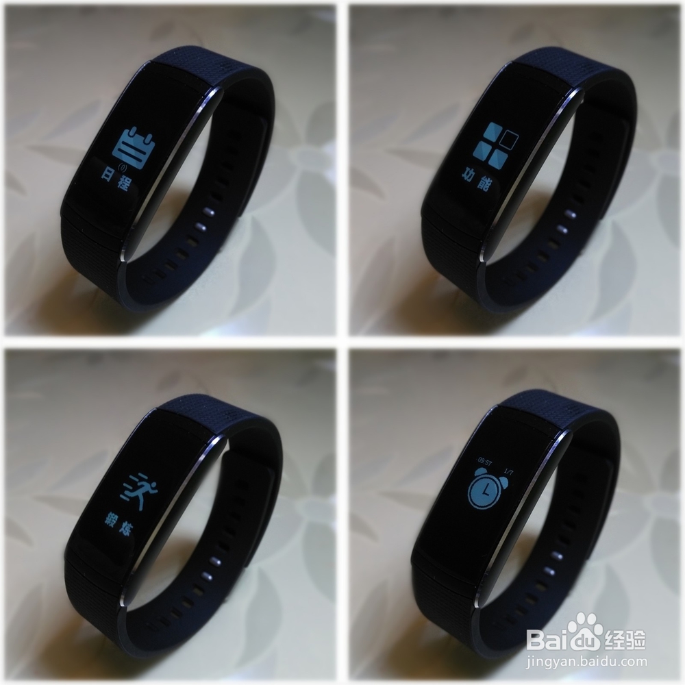 埃微高颜值蛋卷心率手环开箱晒物
