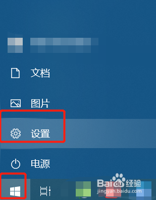 耳机断断续续的声音,有什么办法解决