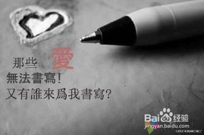 感情可以不分贫穷富贵，爱情就要门当户对么？