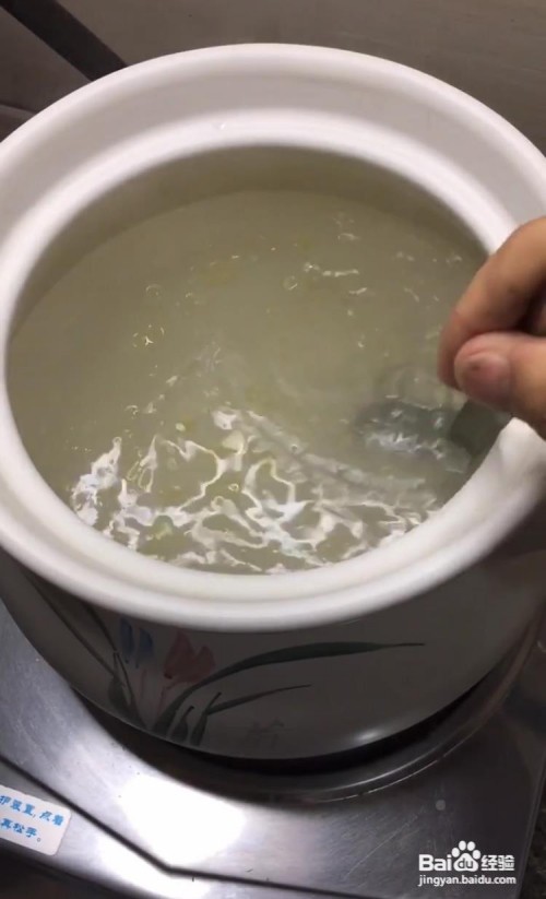 鲜虾滑鸡粥的做法