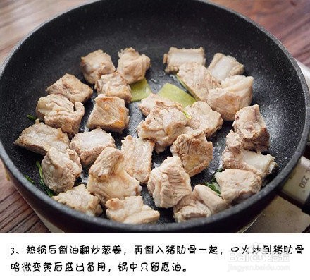 酸甜可口的山楂小排怎么做
