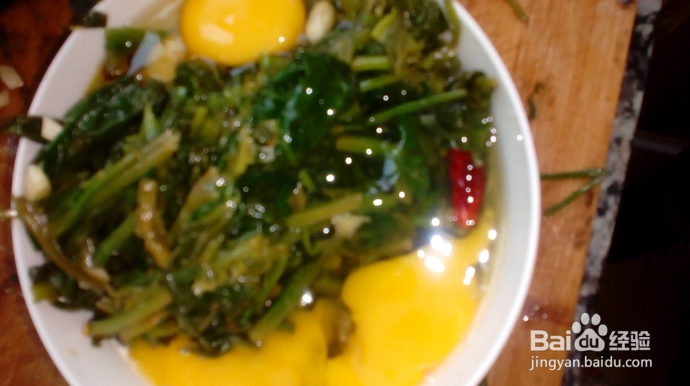 抢菠菜摊鸡蛋