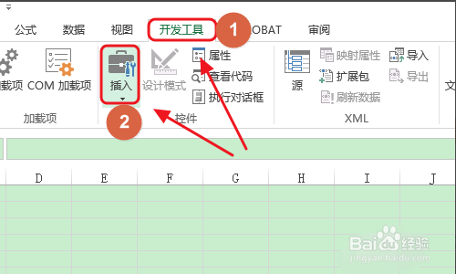 首先在電腦上打開excel軟件,然後在軟件中新建一個表格,在上方工具 