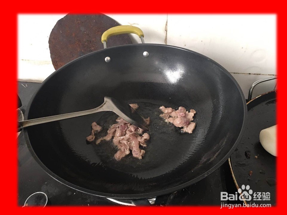 如何做好吃的青菜烫年糕