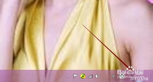 Win8.1系统时间不对怎么办,Win8.1系统时间更改