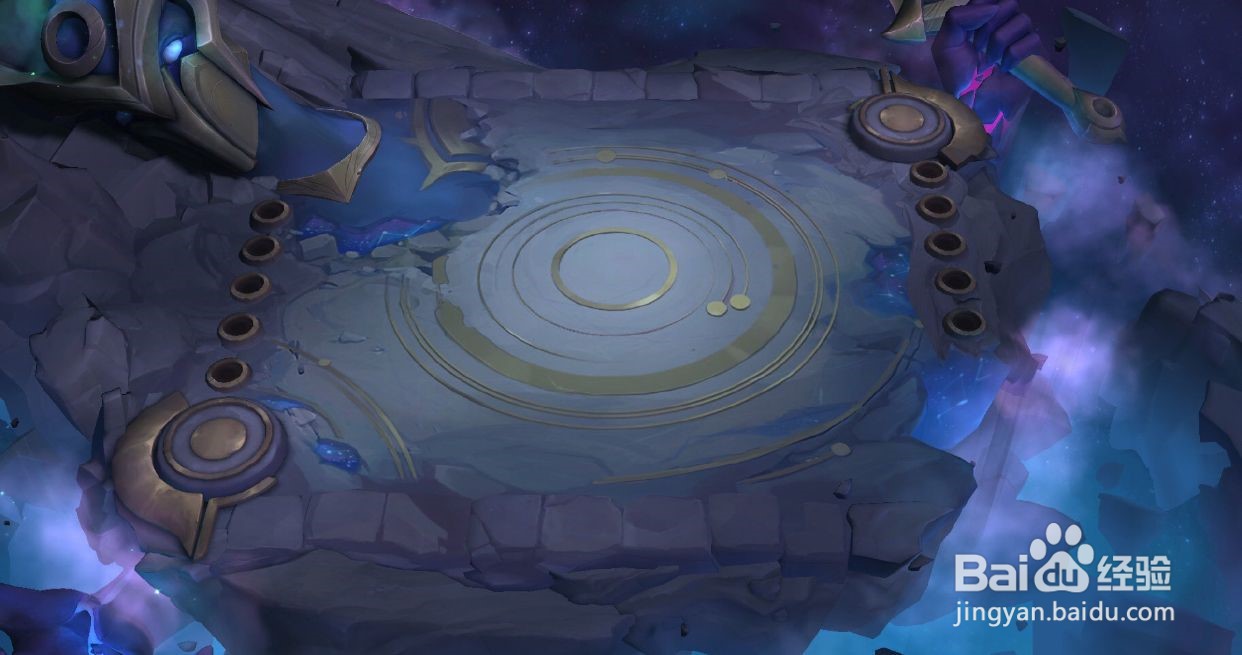 《LOL》云顶之弈星守虚空法阵容玩法攻略