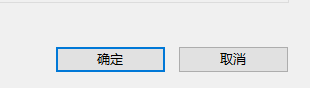 Acrobat如何更改默认面积单位