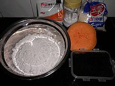 【2011菜展】年菜之二十大丰收----小南瓜豆沙包