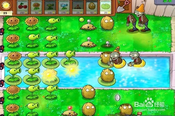 植物大战僵尸通全关的攻略。（3~1关）