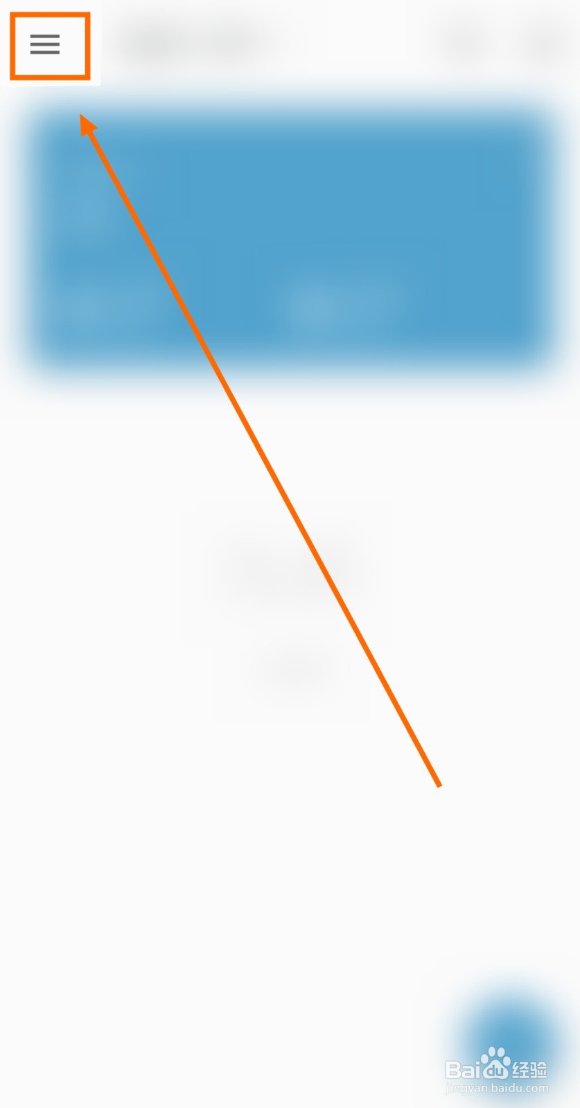 要让记账助手的数字键盘使用计算器布局该咋弄