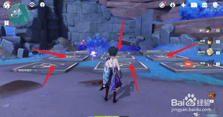 原神益智海域隐藏成就完成攻略