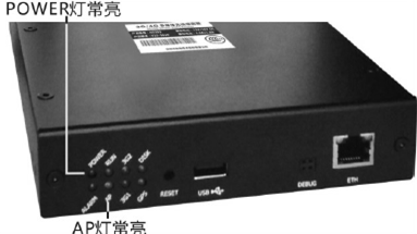 当车载WiFi设备无法正常访问时如何解决