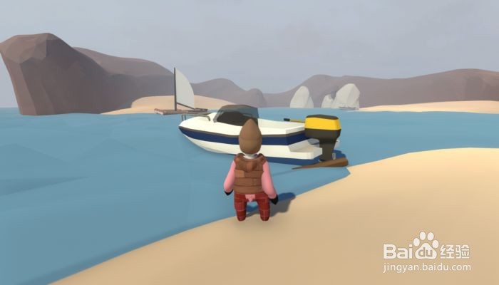 人类一败涂地游艇怎么开？