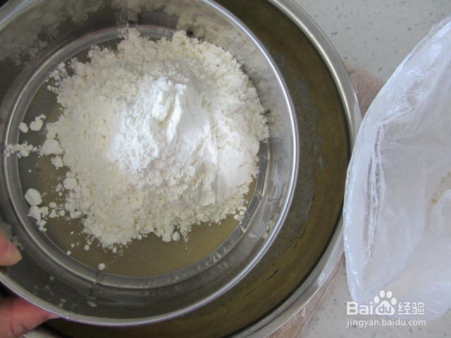 核桃仁酸奶纸杯蛋糕