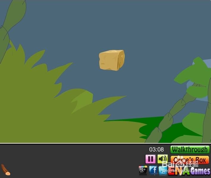 逃离美丽深山攻略：[1]第一节